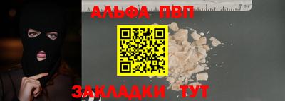 бошки Кунгур