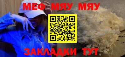 гидропоника Ливны