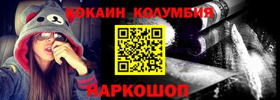 гидропоника Ливны