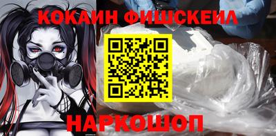 гидропоника Ливны