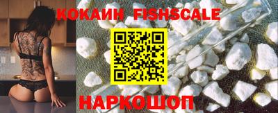 бошки Кунгур