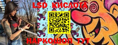 герыч Кумертау