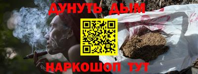 герыч Кумертау