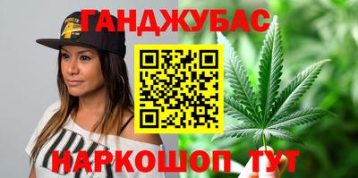 круглые Лесосибирск