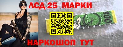 бошки Кунгур