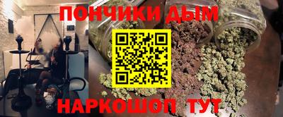 герыч Кумертау