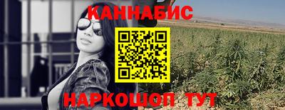 мескалин Кулебаки