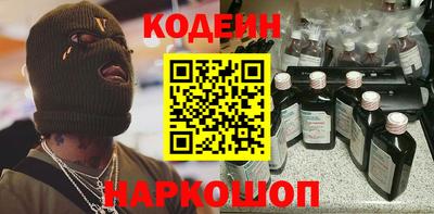 гидропоника Ливны