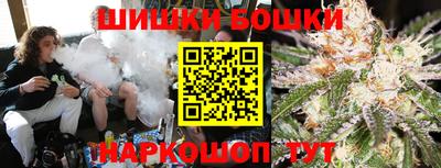 стаф Ликино-Дулёво