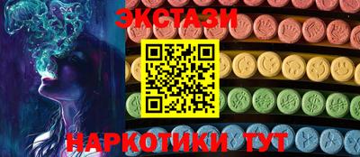 стаф Ликино-Дулёво