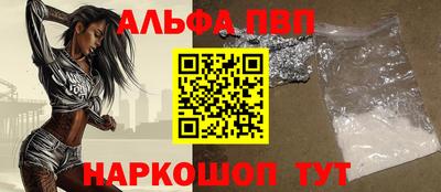 круглые Лесосибирск