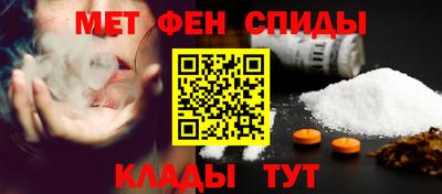 бошки Кунгур