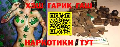 мескалин Кулебаки
