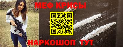 герыч Кумертау