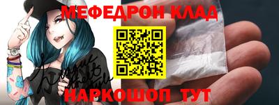 круглые Лесосибирск