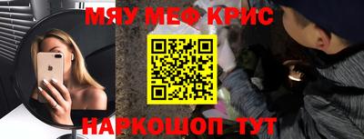 герыч Кумертау